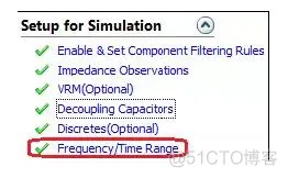 Allegro Sigrity OptimizePI Training（三）去耦电容仿真设置_菜单栏_02